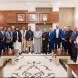 بيان هـام صادر عن الوفد الجنوبي في الرياض