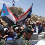 في حدث تاريخي لمديريات يافع: المحافظ الحالمي والوزير الشرجبي والمستشار الاممي خلدون يدشنو منظومة طاقة لمشروع مياه لبعوس الاستراتيجي بتكلفة 6 مليون دولار