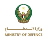 الإمارات تتعامل مع 3 طائرات مسيّرة