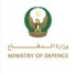 الإمارات تتعامل مع 3 طائرات مسيّرة