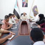 هيئة الشؤون القانونية وحقوق الإنسان تشدد على ضرورة احترام استقلال القضاء وعدم توظيفه لأغراض سياسية