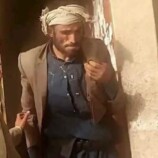 ضبط متهم بجريمة قتل امرأة في عمران اليمنية