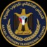 رئيس انتقالي خنفر يعزّي مدير ادارة الشباب والرياضة بالمحافظة بوفاة خاله