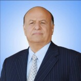 أنباء عن وفاة الرئيس اليمني السابق عبدربه منصور هادي في الرياض