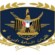 بيان صادر عن القوات المسلحة الجنوبية