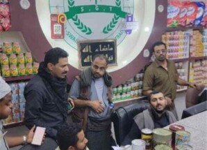 مكتب الصناعة بشبوة يعزز الرقابة على الأسواق