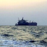 الهيئة البحرية البريطانية: بلاغ عن واقعة على بعد 92 ميلًا بحريًا جنوب غربي المكلا