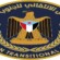 رسائل هامة من الرياض إلى الداخل الجنوبي والاقليم والعالم