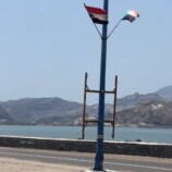 شوارع العاصمة عدن تتزين بأعلام الجنوب استعدادا لمليونية ذكرى 4 مايو