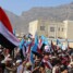 البيان السياسي الصادر عن الفعالية الحاشدة في سقطرى بمناسبة الذكرى التاسعة لإعلان عدن التاريخي والتفويض الشعبي