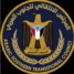 انتقالي المكلا يحذر من مكونات هزيلة تنتحل صفته ويدعو المواطنين لعدم الانجرار خلف الدعوات المشبوهة