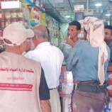 استمرار حملة الرقابة على أسعار المواد الغذائية والوجبات وأوزان الروتي في البريقة بعدن