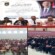الضالع: اجتماع موسع للانتقالي يؤكد التمسك بالثوابت الجنوبية وتجديد التفويض للزبيدي