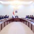مجلس الوزراء يعتمد إنشاء فرع للأكاديمية العربية للنقل البحري في عدن