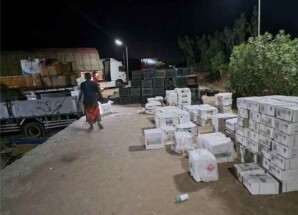 قوات الامن الوطني بمحافظة لحج تضبط كمية من المبيدات الحشرية التالفة