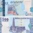 نشرة أسعار صرف العملات الأجنبية اليوم 2 مايو 2026