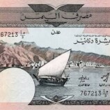 أسعار صرف العملات اليوم الجمعة في العاصمة عدن وحضرموت