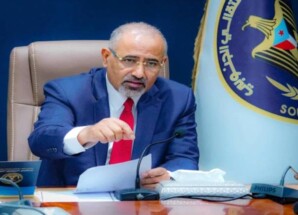 الرئيس الزُبيدي: الدماء التي أُريقت أمس في الضالع ستظل لعنةً تلاحق مليشيا الحوثي ولن تذهب هدرًا