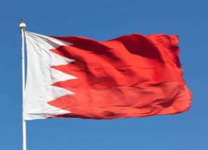 البحرين.. الحبس والتحفظ على أموال 41 متهماً بقضية تنظيم مرتبط بالحرس الثوري