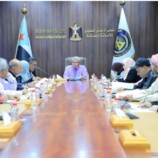 الأمانة العامة تدين أوامر القبض بحق قياداتها وتناقش المستجدات السياسية والخدمية