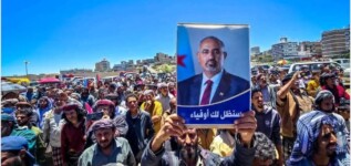 يافع.. الرقم الصعب الذي لا يمكن تجاوزه في معادلة الجنوب