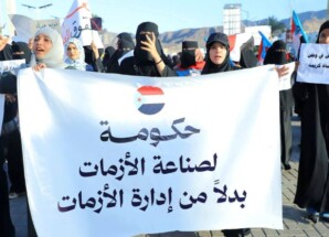 “تاج الجنوب العربي” يدعو لاستمرار التصعيد ويطالب المسؤولين بتقديم استقالاتهم
