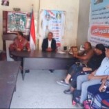 تنفيذية انتقالي المفلحي تعقد اجتماعها الدوري وتؤكد دعمها للقيادة السياسية الجنوبية