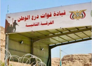 انفجارات تهز معسكر المنطقة العسكرية الأولى بسيئون
