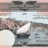 أسعار صرف العملات اليوم الثلاثاء 16 يونيو 2026م