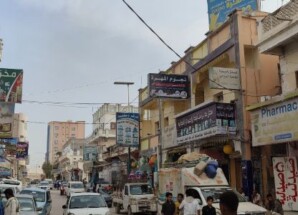 إنقاذ شاب صومالي أضرم النار في جسده بالمهرة