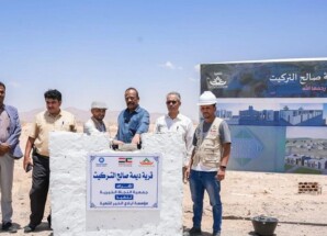 وضع حجر الاساس لمشروع قرية كويتية في عتق بشبوة