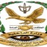 بيان لأمن ساحل حضرموت بشأن اغتيال مراسل العربية والحدث