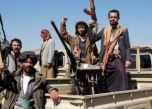 مليشيا الحوثي تعترف بمصرع 3 من مقاتليها في أماكن مجهولة