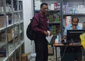 ​ الصناعة والتجارة والصحة تنفذان حملة رقابية مشتركة على الصيدليات في المستشفيات بمدينة عتق