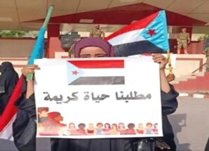 إرادة أبناء الجنوب تتحدى محاولات الالتفاف