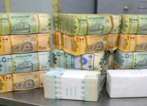 تحليل اقتصادي: حين يتحول “سعر الصرف المستهدف” إلى أمنية اقتصادية