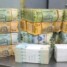 تحليل اقتصادي: حين يتحول “سعر الصرف المستهدف” إلى أمنية اقتصادية