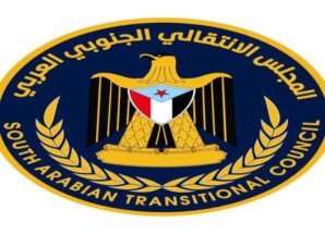 تحذير شديد من انتقالي الضالع: لن نسمح بفرض هياكل خارج الإجماع المجتمعي