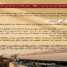 بيان قوات الطوارئ اليمنية يفتح تساؤلات حول المصدر الحقيقي للوقود المهرب