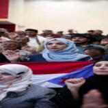 قيادية في مجلس الحراك الوطني الجنوبي تلوح بالانسحاب