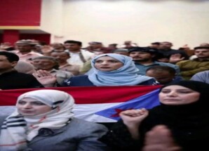 قيادية في مجلس الحراك الوطني الجنوبي تلوح بالانسحاب