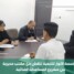 مؤسسة الأنوار للتنمية تناقش مع مكاتب مديريتي الحوطة وتبن آلية تنفيذ مشروع المساعدات الغذائية