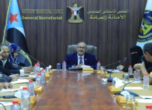 الهيئة السياسية في الانتقالي تؤكد أن المجلس لن يخضع للحرب والضغوط التي تمارسها سلطات الوصاية