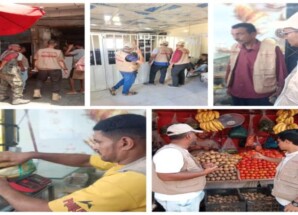 عدن.. حملات رقابية ميدانية تسفر عن ضبط معامل مياه ومخالفات تموينية