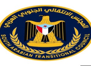 لجنة حقوقية تدين استهداف فعاليات جنوبية في عدن وحضرموت