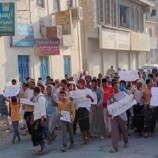 مسيرة غاضبة في سيئون تندد بتدهور الخدمات وتطالب بخروج قوات الطوارئ اليمنية