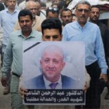 المحكمة الجزائية بعدن تواجه أحد المتهمين بأقواله في قضية اغتيال الدكتور الشاعر والنيابة تكشف عن متهم جديد في القضية
