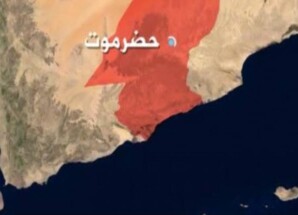 احتدام الصراع السياسي في حضرموت بين الخنبشي وبن حبريش!