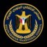 بيان إدانة واستنكارصادر عن الهيئة التنفيذية للقيادة المحلية للمجلس الانتقالي الجنوبي بمحافظة لحج