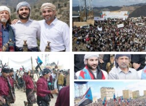 ناطق المجلس الانتقالي الجنوبي : يافع ركيزة أساسية للهوية الجنوبية وحارس أمين لحدودها التاريخية